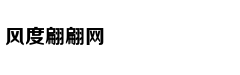 海南一国企副总经理被双开:虚开